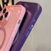 Luxo claro ímã carregador sem fio glitter claro bling caso duro para iphone 14 pro max 13 12 pro coreia moda capa