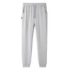 Herrbyxor Herrfjäder/Autumn Bomull Sweatpants Lossa raka benbyxor med trendig trendig casual plus storlek stickad sport