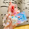 Keychains Cute Anime Animal Crossing Bear Key Chain Girl Bracelets Pearl Keychain Backpack Pendant Keyring For Women Kids X333