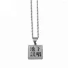 Pendant Necklaces Classic Chinese Character Traditional Culture Hip Hop Rap Style Jewelry Souvenir