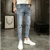 Men's Pants Jeans Men's Loose Trend Casual Korean Slim Feet FULL Straight Length Men Clothing Fashion Zipper Man