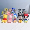 Popular Anime Movie Keychain Surprise Blind Box Limited Sale Limited Plush Toy Backpack Pingente Gift Holiday