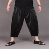 Męskie spodnie męskie swobodne wiosenne i jesień solidny kolor czarny jasny materiał luźna luźna moda z szerokości dziewięciocalowej nogi prosta
