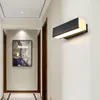 ウォールランプ2W/6W LED SCONCE LIGHT FIXTUREアクリル回転可能ベッドサイド照明通路リビングルームブラック/ホワイトシェル