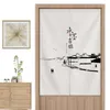 Curtain Chinese Style Door Ink Landscape Decorative Partition Living Room Bedroom Half Feng Shui