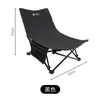 Camp Furniture Ultralight Modern Outdoor Chair Furnitures Fabric Relaxerande fiske camping fällande turist Cadeira de Praia strandstolar