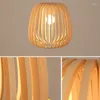 Lampade a sospensione Paralume in vimini di bambù Paralume in rattan Lampadario rustico rustico giapponese Lampada a sospensione moderna Sala da pranzo di casa E27 220v per la decorazione