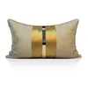 Cuscino lan jingze oro oro cover coverdelletto per casa cuscini decorativi cuscini sedile camera da letto el 30x50 cm