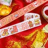Gift Wrap Roll Durable Eco-friendly Bright-colored Propitious Chinese Style Adhesive Tape Fastener For HandicraftsGift