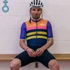 Yarış Ceket Takımı Siyah Koyun Macerası Bisiklet Jersey Erkekler 2023 Yaz Hava Mesh Kısa Kollu Bisiklet Binicilik Gömlek Makarna Renk Çizgisi