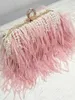 Сумки на плечах роскошные страусовые перо розовые вечеринка вечерняя сумка жемчужная кисточка женские кошельки и сумочки свадебные дизайнерские цепочка сцепления 230426