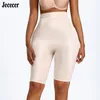 Damesjacht jececer vrouwen sexy pad controle slipje dij ondergoed ondergoed hoge taille bulifter heup push up bill shapewear