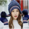 Berets Faux Fur Winter Hat Rękawiczki zestawy solidne, gęste ciepłe flapy dla earflap zestaw mody na zewnątrz wiatrowoodporną czapkę ucha