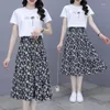 Work Dresses Summer Woman Two Piece Set Female Long Strapless T-shirt And Mesh Skirt Sets Ladies Fashion High Waist Skirts Suits A02