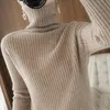 Women's Sweaters Wool Blended Autumn/winter 2023 Self-cultivation Stacked Collar Drawstring Thickened Short Bottoming Sweater