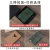 Fabrikant Spot -band Retro Travel Handleiding Ledger Soft Leather Surface Loose Leaf Notebook draagbare afdrukbare logboek