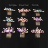 Hair Clips & Barrettes 1Pc Fashion Wedding Comb Flower Butterfly Bridal Pieces Pearl Accessory Women Girls JewelryHair