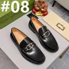 Subrock läderskor retro tjock botten äkta patent läder lyxig designer loafers män ensteg klänningskor fest bankett kostym skor storlek 38-45