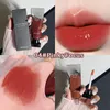 Lip Gloss Female Makeup Korean Lipsticks Glaze High Moisturizing Sexy Red Tint Matte Long Lasting Color Non-stick Cup