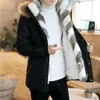 Men's Down 2023 Premium Brand Fashion Keep Warm Winter Add Jackets/Male High Quality Hoodie Casual Jackets Plus Size S-5XL