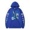 Herrtröjor anime mord klassrum shiota nagisa hooded tröja lös casual pullover manga överdimensionerad långärmad hoodie