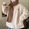 女性用ジャケットふわふわのカーディガンラペルウォームコールドプルーフ女性冬の刺繍クマプリントジャケットストリートウェア屋外用ぬいぐるみ