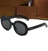 Gular A112 Kemerler Çerçevesiz Elmas Kesim Lens Güneş Gözlükleri Kadın veya Erkek Unisex Çevressiz Oyma Dışarıda Dışa Sürüş Gözlükleri AFSGSF OUTSOS