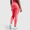 Active Pants 2023 Collant da palestra Ultra Seamless Tummy Control Yoga Leggings sportivi a vita alta Purple Running Women