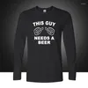 メンズTシャツ秋、この男はビールシャツを必要としています