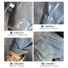 Men's Pants Jeans Men's Loose Trend Casual Korean Slim Feet FULL Straight Length Men Clothing Fashion Zipper Man