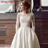 Party Dresses Lace O-Neck Long Sleeves Vestido De Noiva Wedding Dress Robe De Soiree Bride To Be Robe De Marie Satin Sweep Train T230502