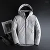 メンズダウン冬のダックジャケット男性カジュアルファッションコート2023ブランドメンズウェアHIGT品質