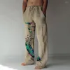 Men's Pants Men Casual Baggy Sports Trousers Beach Holiday Yoga Jogging Plus Size
