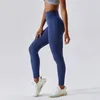 Active Pants Seamless Yoga Women Tummy High Waisted Sports Leggings Lift Hip Outdoor Cycling Running Fitness