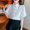 Women's Blouses Summer White Shirts For Women 2023 Short-Sleeved Chiffon Blouse Puff Sleeve Top Chic Beautiful Lace Blusas