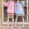 Sweats à capuche pour femmes 2023 automne Harajuku femmes Kawaii mignon dessin animé ours imprimé sweat à capuche adolescent Mori filles amis correspondant pulls hauts