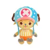 أرقام أنيمي Cosplay ألعاب Plush Luffy Chopper Ace Law Cute Doll Doll Stuped Pendants Kids Xmas Gift