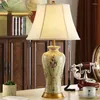 Table Lamps European Modern Simple Ceramic Lamp For Bedroom Living Room Bedside Study Desk Led Night Home Decor Luxury