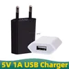 Mobiltelefon 5V 1A 5W US Plug Single Port Cube Travel USB Charger Adapter USB Wall Charger Block för Apple Samsung