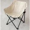 Camp Furniture Lightweight Folding Chair Stable Load Bearing Fishing Side Storage Beach Chairs Comfortable Sitting Garden