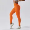 Active Pants Seamless Yoga Women Tummy High Waisted Sports Leggings Lift Hip Outdoor Cycling Running Fitness