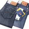 Männer Shorts SULEE Marke Sommer Neue Männer Stretch Kurze Jeans Mode Lässig Slim Fit Hochwertige Elastische Denim Shorts Männliche Kleidung T230502