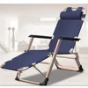 Meubles de camping chaises de plage multi-vitesses réglables des deux côtés Tube loisirs fauteuil inclinable bureau sieste lit pliant extérieur Portable