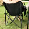 Camp Furniture Lightweight Folding Chair Stable Load Bearing Fishing Side Storage Beach Chairs Comfortable Sitting Garden