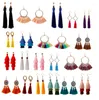 Necklace Earrings Set Bohemian Colored Cotton Tassel Pagoda Fan Dangling Eardrop Female Kolczyki Shell Pearl Net Flower 1Yc13318