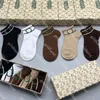 23 Дизайнерские мужские женские носки носки роскошные бренды приливные буквы.