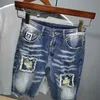 Shorts pour hommes EHMD 23 Shorts en denim collés numériques Hommes Été Gratté Fil Fin Pur Coton Slim Fit Pli Couture Ligne Trou Cassé Fermeture Éclair T230502