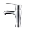 Bathroom Sink Faucets Copper Alloy Plating Basin Faucet Single Hole And Cold Mixed Water Washbasin Bathtub