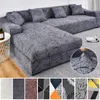 Chair Covers Elastic Sofa for Living Room Geometric Couch Pets Corner L Shaped Chaise Longue Slipcover 1PC 230428