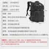 Backpackpakketten 45L 1000D nylon waterdichte rugzak buiten militaire rugzakken tactische sportkamperen wandelen wandelen trekking vissenjachttas J230502